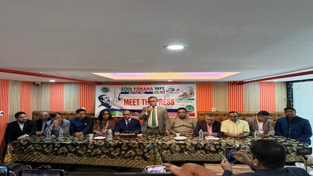 বঙ্গবন্ধুকে উৎসর্গ করে ৪,৫ ও ৬ সেপ্টেম্বর নিউইয়র্কে অনুষ্ঠিত হবে ৪০তম ফোবানা সম্মেলন