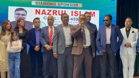 ১৭ মে বাংলাদেশ ডে প‍্যারেড উপলক্ষে মিট এন্ড গ্রিট অনুষ্ঠিত