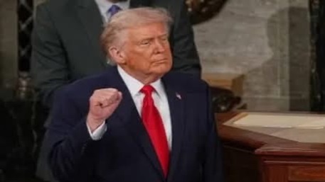 স্টেট অব দ্য ইউনিয়ন ভাষণে ট্রাম্প: “আমেরিকার প্রথম দায়িত্ব—আমেরিকানদের রক্ষা”